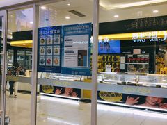 门面-周黑鸭(北京南站七店)