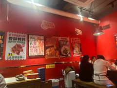 -老天桥蛙炉火锅(姑苏总店)