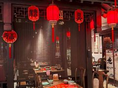 -孔乙己酒家(虹桥路店)