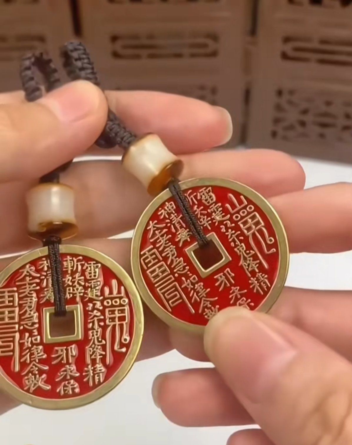 我的秘密武器:护身符