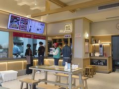 -老电影院饺店(休宁店)