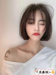 点击看大图 -HD HAIR STYLE