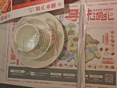 -来菜·湖北头牌藕汤(汉街店)