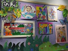 -缤纷鸟美术书法(建大校区)