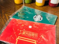 -星巴克臻选(南京金茂览秀城店)