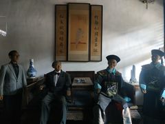 -保定直隶总督署博物馆