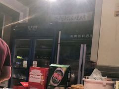 -签到北派烧烤(四方坪店)