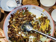 -怪噜范·老贵阳街头名小吃(鸿通城店)