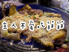 茄子-红钳侠小龙虾·烧烤(中赢康康谷店)
