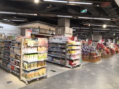 -Olé精品超市(重庆观音桥店)