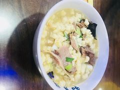 -和月楼牛羊肉泡馍