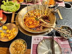 -旺蜀主成都串串火锅(西直门凯德MALL店)
