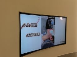 -明潪Selfology升维护理中心