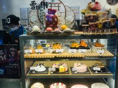面包甜点陈列柜-DQ·蛋糕·冰淇淋(万象城店)