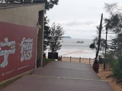 -大京沙滩