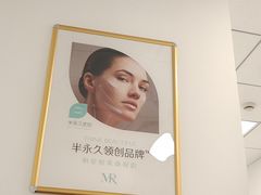 -隆宇大厦