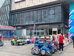 -爱达乐面包生日蛋糕(泛悦国际店)