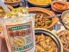 -虎婆冷饮店·海南特色炒冰(三亚湾店)