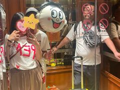 -上海神旺大酒店