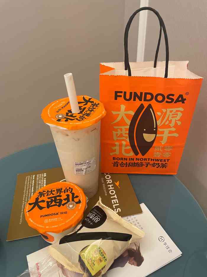 放哈·甜醅子奶茶创造者(正宁路店)-"特别好专门坐