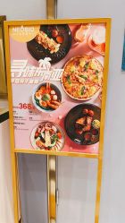 -奈尔宝·儿童乐园·亲子餐厅(鄞州万达店)