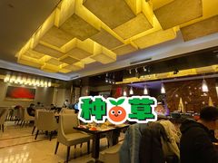 大堂-百香自助餐厅·西安唐隆国际酒店(曲江店)