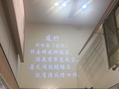 -大鹏饭店·金陵家宴(奥体中心店)