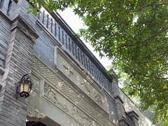 -重庆十八梯传统风貌区