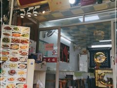 -长廊好灶头 本地人农家菜(枫泾古镇店)