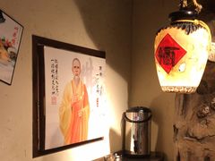 -风波庄(罍街分舵)