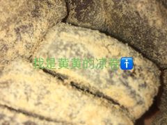 -闻酥园(青羊区文殊坊店)