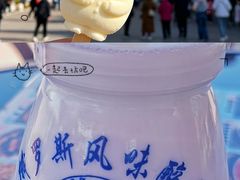 -满洲里口岸套娃景区