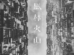 -武商摩尔影城(国广IMAX激光店)