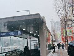 -东大门市场
