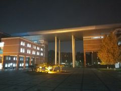 -四川大学(望江校区)