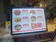 -文锦巷桥头排骨(林大店)