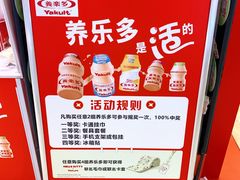 -飞洲国际广场