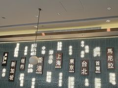 -添好运(武商MALL店)