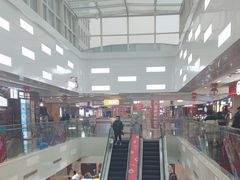 -和瑞广场
