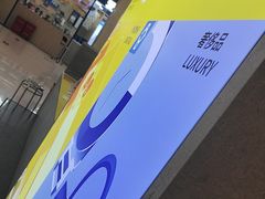 -爱回收(金桥国际商业广场店)