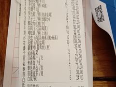 -南港渔村海鲜酒楼(石岐日升店)