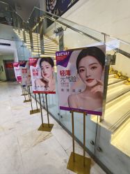 -石家庄苏亚美联臣医疗美容医院