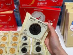 -好利来(上海长宁龙之梦店)