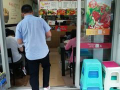 门面-梓袍面庄(渝北店)