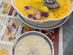 -赵记传承·中国甜品(福州总店)