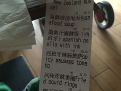 -Amanda餐厅(长乐路店)