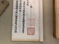 -嘉定博物馆