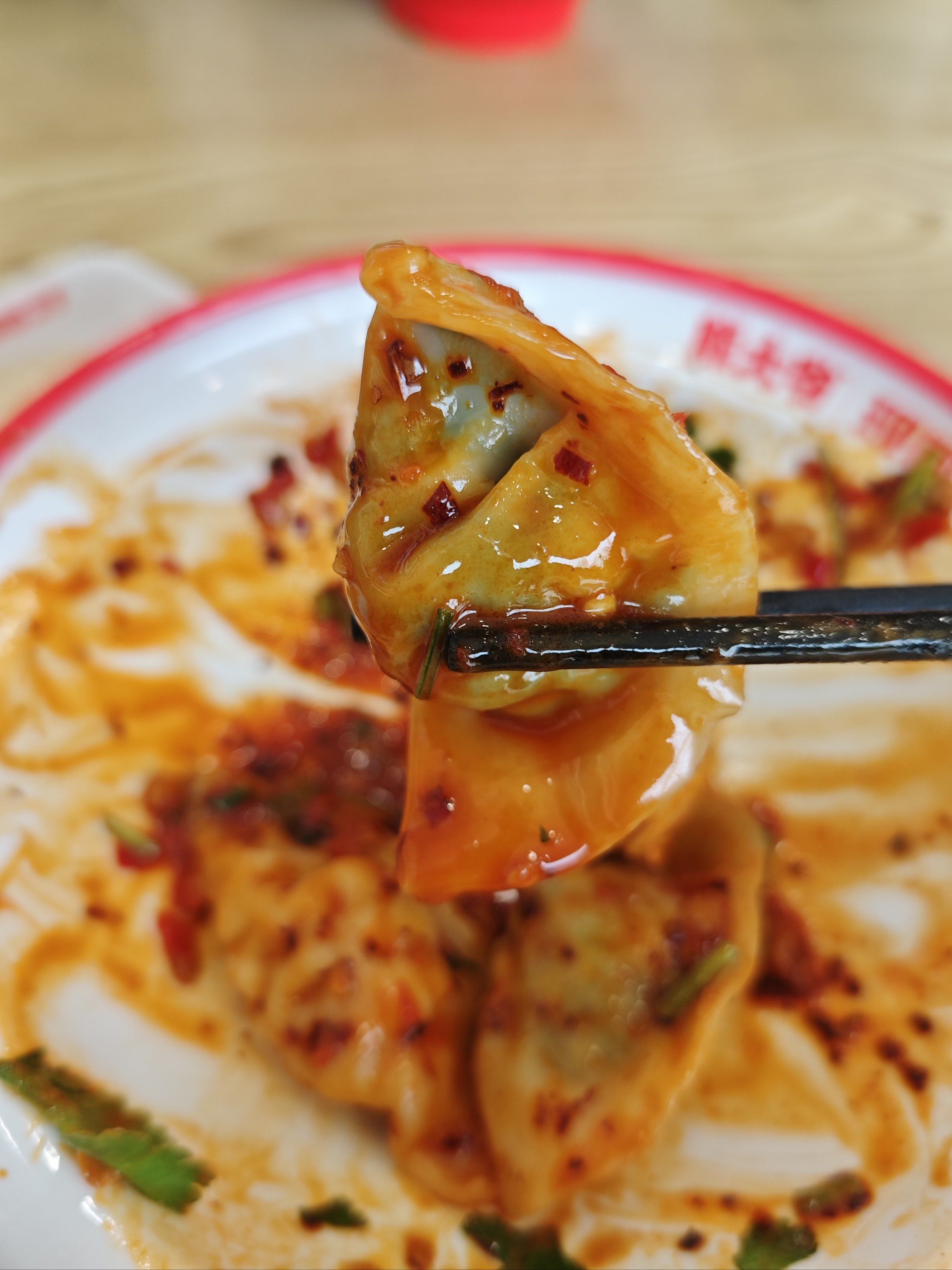 干拌饺子太香了,一口一个