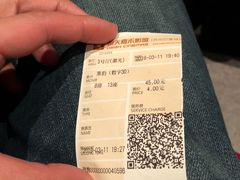 -橙天嘉禾影城(苏州印象城店)