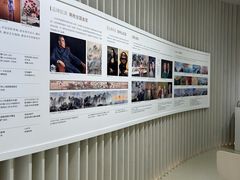 -姚建萍刺绣艺术品牌馆(李公堤)